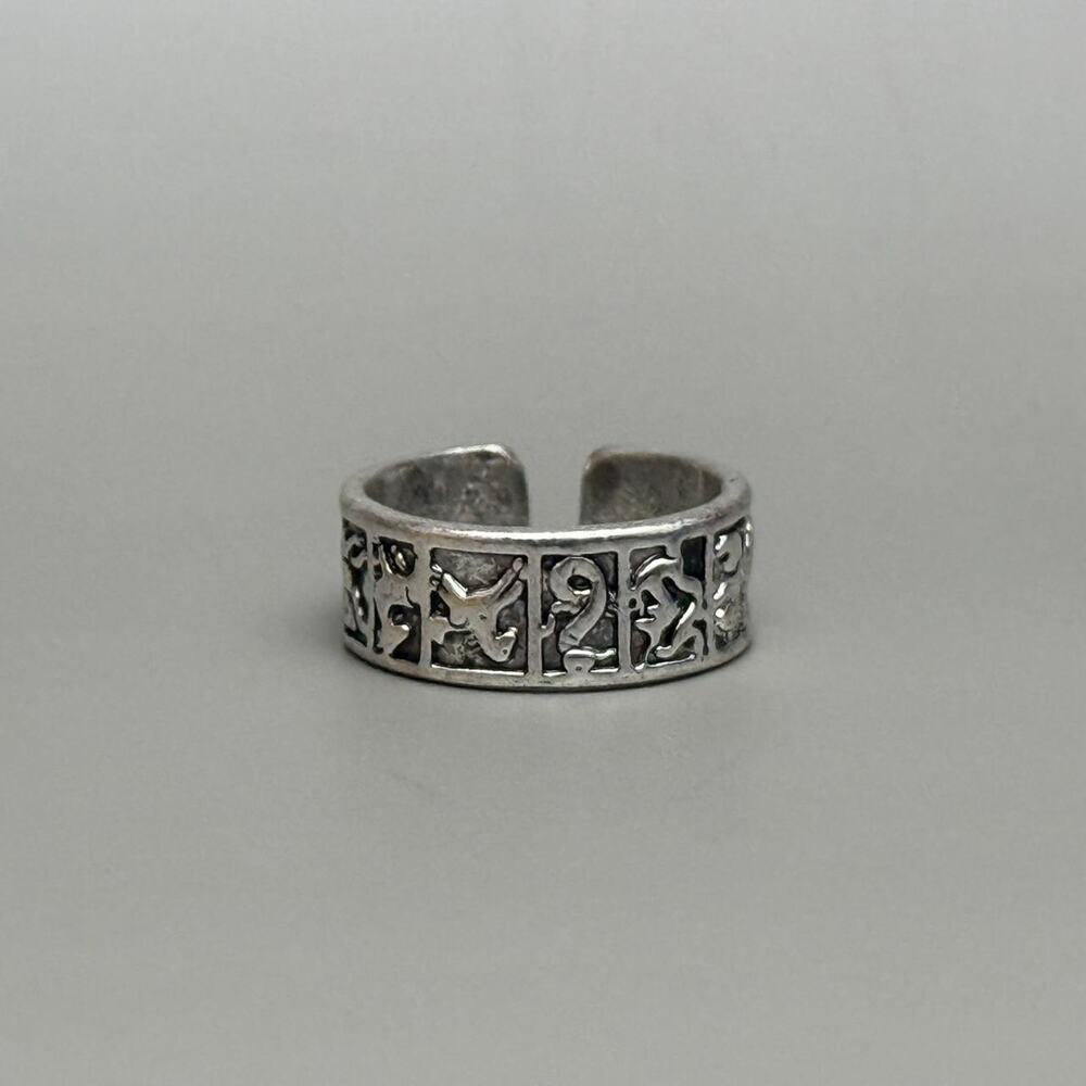 Y2K Vintage Silver Animal Panel Ring – Size 8, Unisex, Brand New